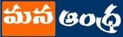 ManaAndhra.in | AP & Telangana Latest News, Jobs & Updates